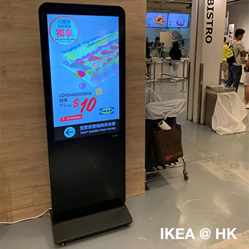 IKEA Signage