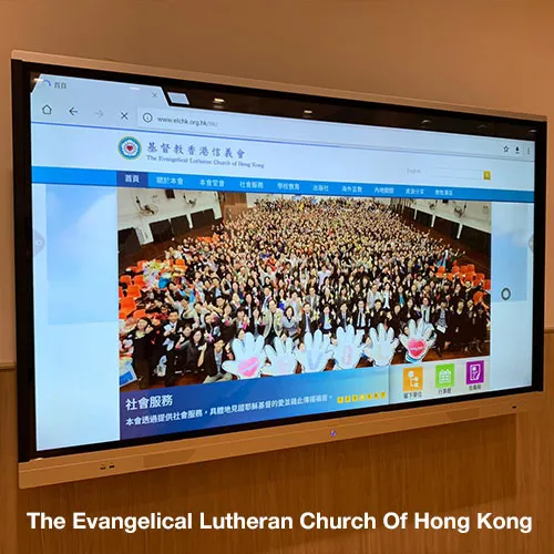 The Evangelical Lutheran Church Of Hong Kong