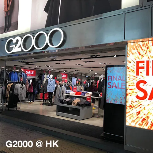 G2000 HK
