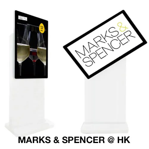M&S HK 2
