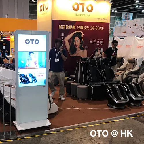 OTO HK