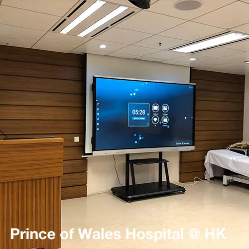 Prince of Wales Hospital