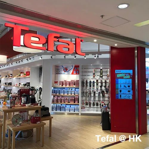 Tefal HK