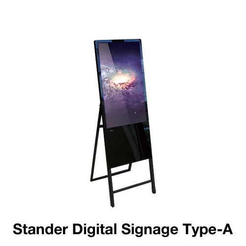 Stander Type-A